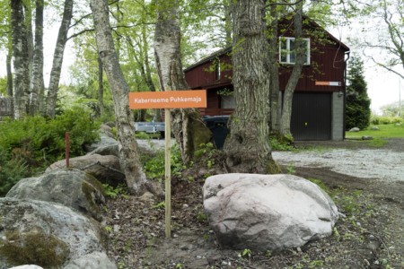 Vaade väljast | Exterior view Vaade väljast | Exterior view