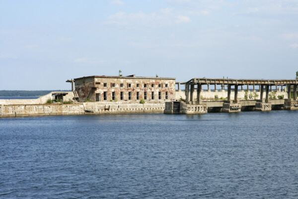 Hara allveelaevade baas | Hara Submarine Base